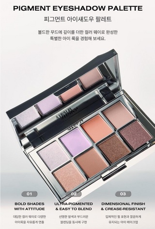 Risky — палетка теней для век Pigment — 8 оттенков