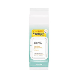 Point& - Deep Clean Lip & Eye Make Up Remover Long Pad 88p - Koreabe
