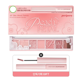 Peripera - All Take Mood Palette New Set - 2 Colors - Koreabe