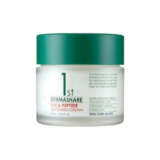 Dermashare - Cica Peptide Soothing Cream 70ml - Koreabe