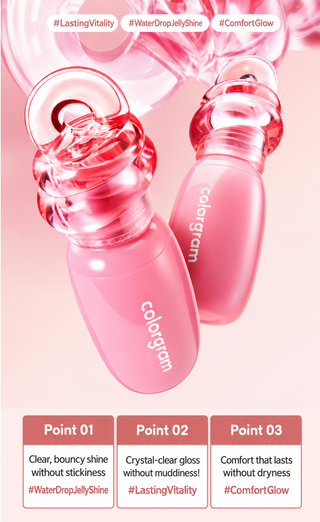 Colorgram - Jelly Glassing Tint - 9 Colors