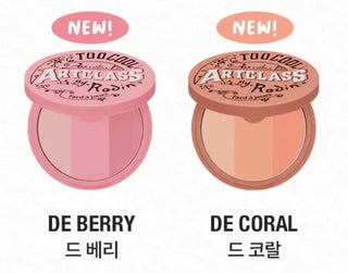 Too Cool For School - Artclass by Rodin Shading ( 2 New Shades) - Koreabe