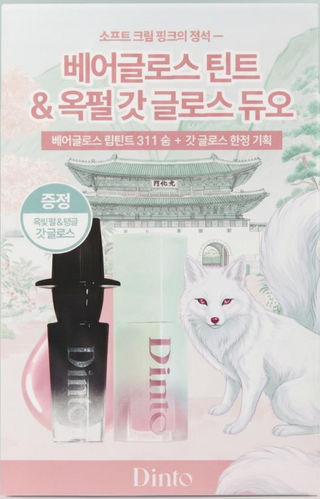 Dinto - Полупрозрачный тинт для губ Bare Gloss (коллекция Gumiho) — 9 оттенков