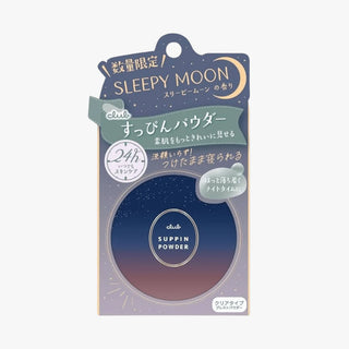Club Cosmetic - Пудра Suppin Sleepy Moon Scent 26г
