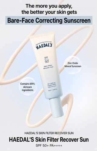 Haedals - Восстанавливающий Солнцезащитный Крем для Кожи SPF50+ PA++++ 50мл