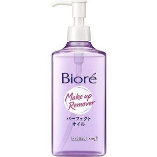 Biore - Масло для умывания 230мл