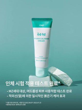 CNP bye od-td - Hydra Calming Cream 50ml - Koreabe