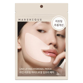 Marshique - Гидрогелевые патчи для лифтинга, 6 шт.