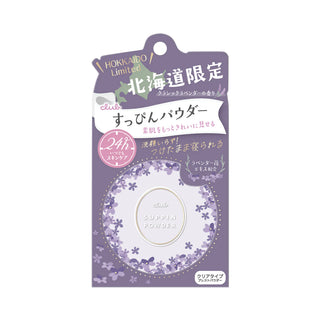 Club Cosmetic - Пудра Suppin Hokkaido Classic Lavender 26 г