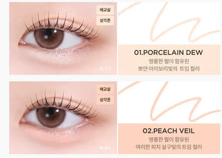 Tirtir - Airslick Pocket Eyeliner - 6 Colors - Koreabe
