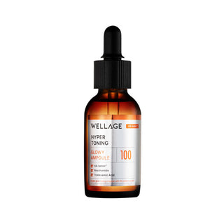 Wellage - Hyper Toning Glowly Ampoule 30 мл