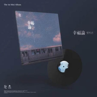 UMYULL - Music Theory (Happiness Theory) 1st LP Mini Album - Koreabe