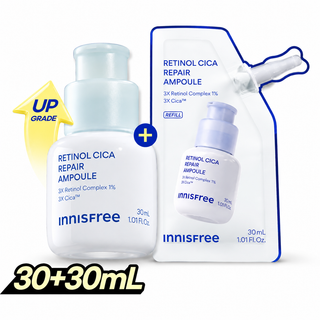 Innisfree - Восстанавливающая ампула с ретинолом и центеллой азиатской 30 мл + сменный блок 30 мл