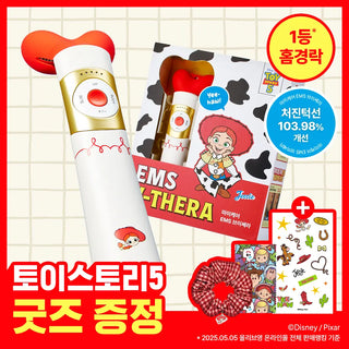 Mommy Care — EMS V Thera Устройство