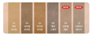 Kiss Me - Heavy Rotation Eyebrow Pencil - 6 Colors - Koreabe