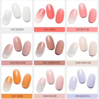 Delibeauty - Syrup Color Gel Nail - 19 Colors - Koreabe