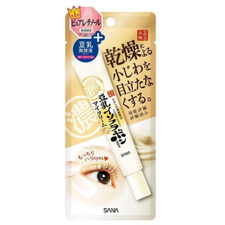 Sana - Soy Milk Wrinkle Eye Cream White 20ml