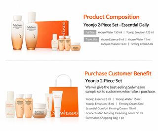 Sulwhasoo - Essential Revitalizing Set