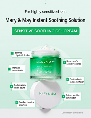 Mary&May - Sensitive Soothing Gel Cream Panthenol Cream 70ml