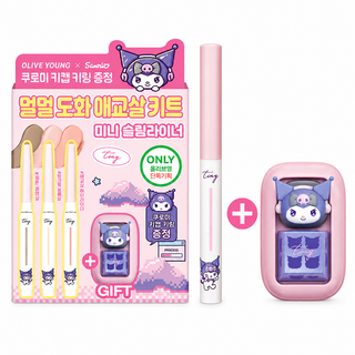 TOOQ - Waterproof Slim Eyeliner - 2) Mini Dowha Mute Tone Eyeliner Kit (Sanrio Ver)