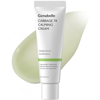 Genabelle - Успокаивающий крем с капустой 74 Calming Cream 50мл