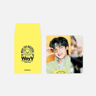 WayV - [2025 SM ARTIST SEASON'S GREETINGS MD] Random Trading Cards SET (B Ver.) - Koreabe