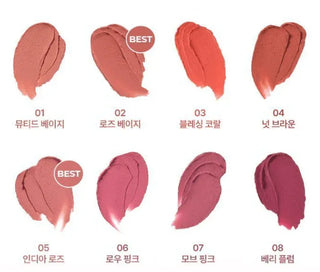 WakeMake - Over Blurring Pot - 8 Colors - Koreabe