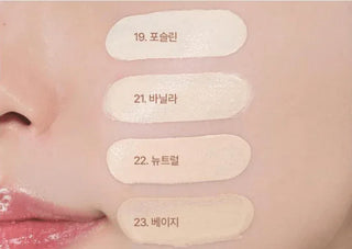 WakeMake - Water Glow Coating Cushion 11g - 4 Colors - Koreabe