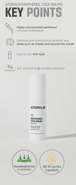 Atopalm - Panthenol Stick Balm 10g - Koreabe