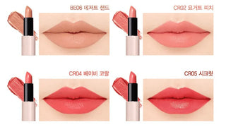 The Saem - Kissholic Lipstick Intense - 6 Colors - Koreabe