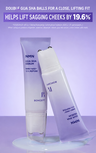 Boncept - NMN Guasha Serum 45ml