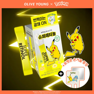 Vitalbeautie - Super Retinol 30 шт. (Версия Pokemon)