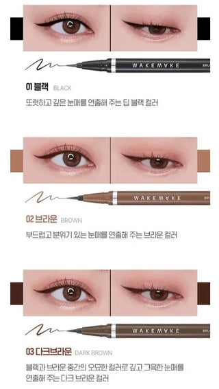 WakeMake - Any Proof Eyeliner 1+1 - 3 Colors - Koreabe