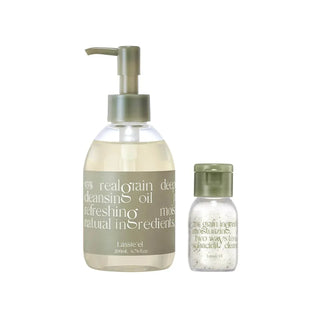 Lassie'el - Grain Cleansing Oil 200ml - Koreabe