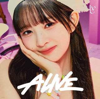 IVE - Japan EP 2th Alive (Rei Ver) - Koreabe