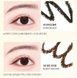 twoedit by Luna - Making Eyeliner - 5 Colors - Koreabe