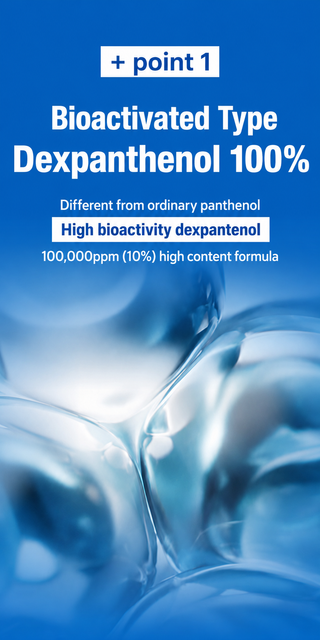 Danbiju - Panthenol 10% + Madeca Ampoule 30мл