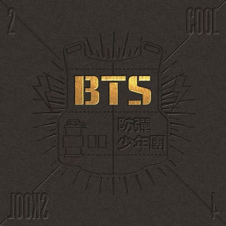 BTS - 2 Cool 4 SKOOL - Koreabe