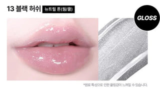 WakeMake - Dewy Gel Glow Tint 3g - 9 Colors - Koreabe