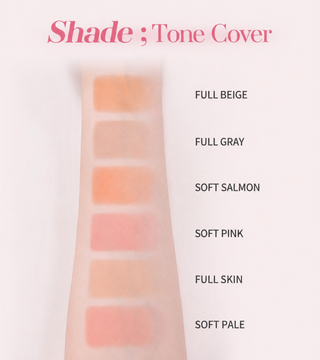 Banila Co - Cover Lip Base - 6 Colors