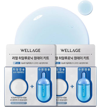 Wellage - Капсула + ампула Real HA Hydrate Solution 2 шт.