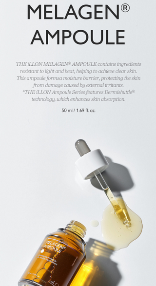 Illon - Melagen Ampoule 50ml