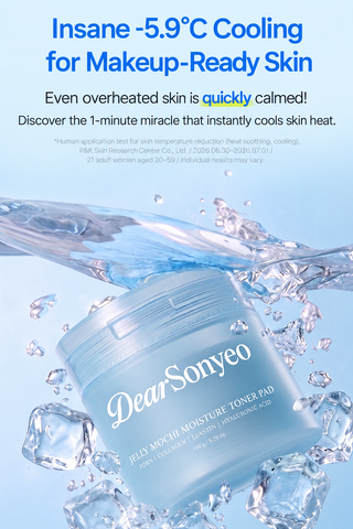 Dear Sonyeo - Jelly Mochi Moisture Toner Pad 80ea