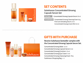 Sulwhasoo - Concentrated Ginseng Rejuvenating Serum Set