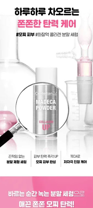 Centellian24 - Madeca Powder Collagen Up 6g - Koreabe