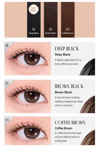 Romand - Тушь для ресниц Han All Faux Lash Mascara - 4 оттенка