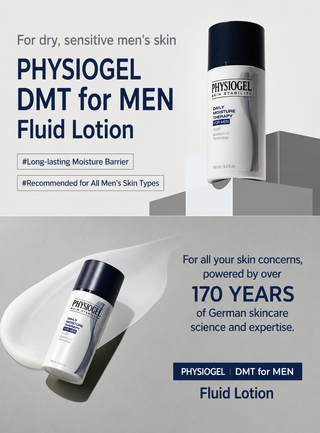 Physiogel - Ежедневное увлажняющее средство для мужчин флюид 100 мл