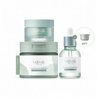 Neaf Neaf - Soothing Set 3ea