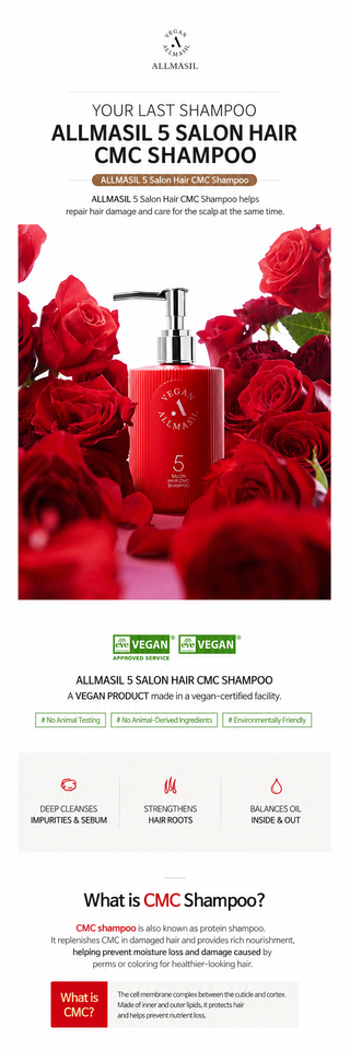 Masil - Salon Hair CMC Shampoo 300ml