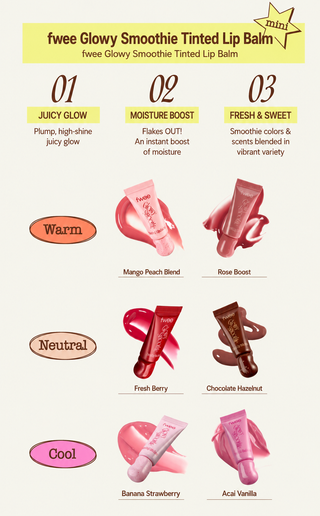 Fwee - Glowy Smoothie Mini - 6 оттенков